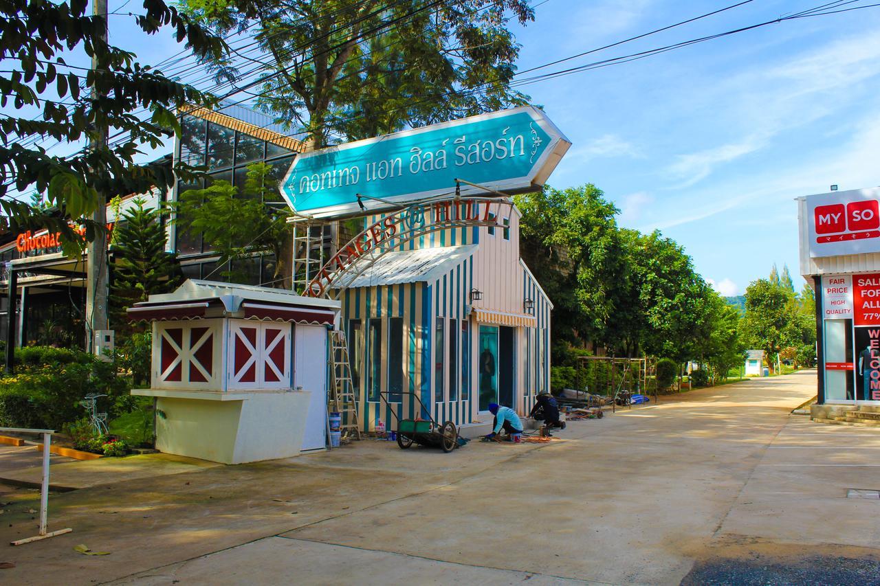 Cottages @ Hill Resort Mu Si Exterior foto